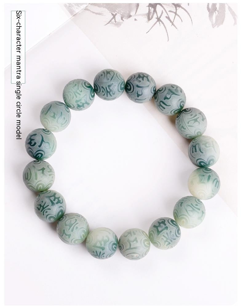 Bodhi Seed Prayer Beads Bracelet | Spiritual Meditation Jewelry
