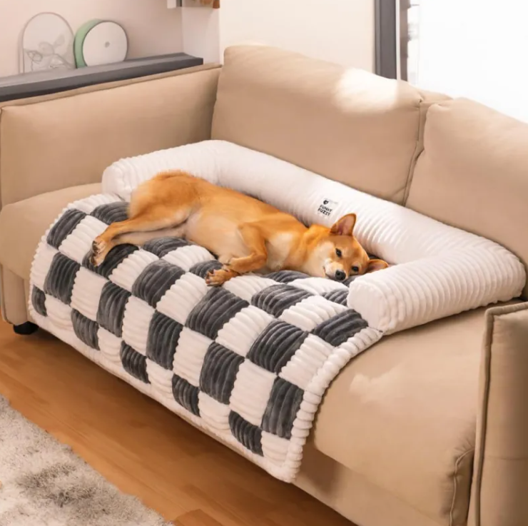 Cozy Plush Pet Bed | Soft Thickened Warmth for Cats & Dogs